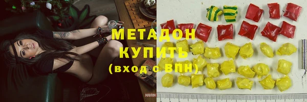 прущая мука Вяземский