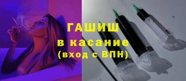 прущая мука Вязники