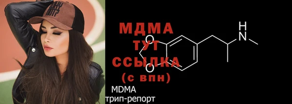 прущая мука Вяземский